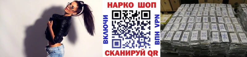 Где найти наркотики Кингисепп Каннабис  Меф  A-PVP  ГАШИШ  COCAIN 