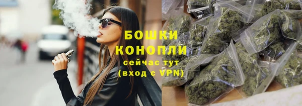 COCAINE Верхний Тагил