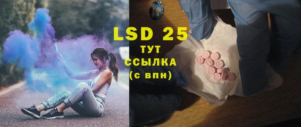 COCAINE Верхний Тагил