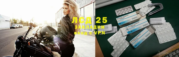 COCAINE Верхний Тагил