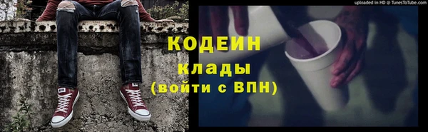 дистиллят марихуана Верея