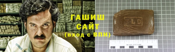 кокаин колумбия Верхнеуральск