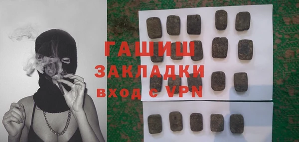 COCAINE Верхний Тагил