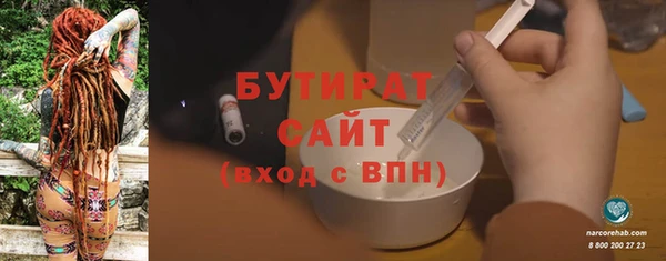 кокаин колумбия Верхнеуральск