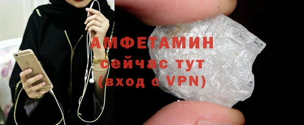 COCAINE Верхний Тагил