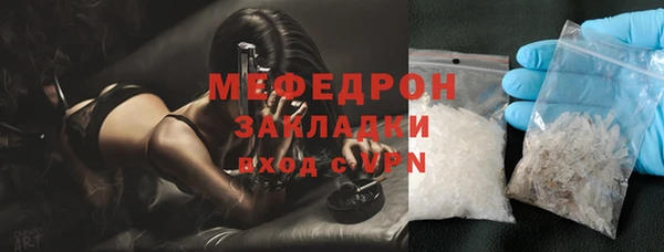 кокаин колумбия Верхнеуральск