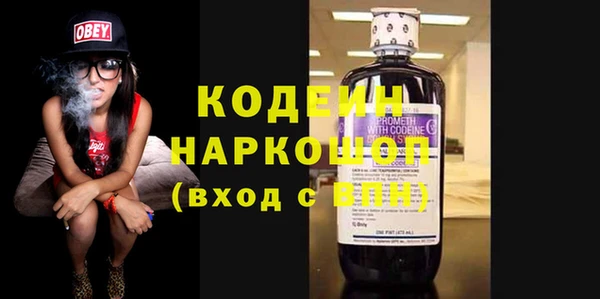 дистиллят марихуана Верея