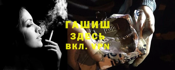 кокаин колумбия Верхнеуральск