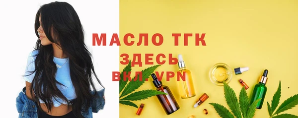 кокаин колумбия Верхнеуральск
