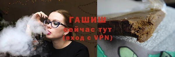 кокаин колумбия Верхнеуральск
