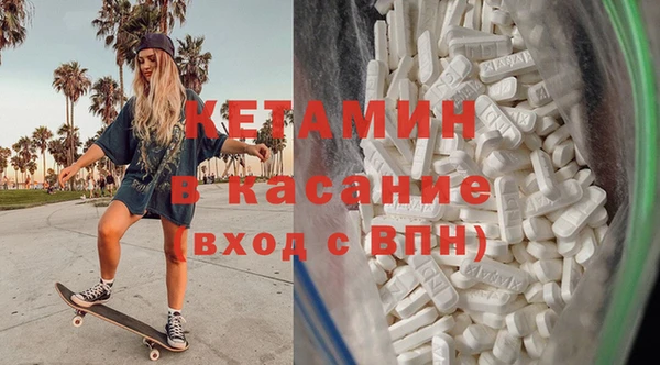 кокаин колумбия Верхнеуральск