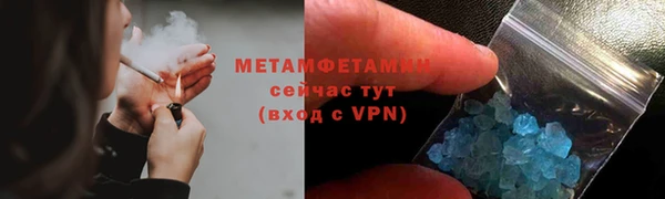 кокаин колумбия Верхнеуральск