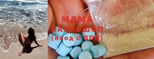кокаин колумбия Верхнеуральск