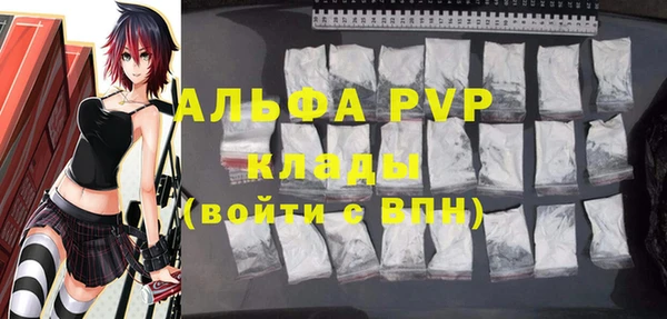 дистиллят марихуана Верея