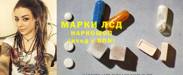 COCAINE Верхний Тагил