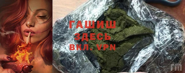 дистиллят марихуана Верея