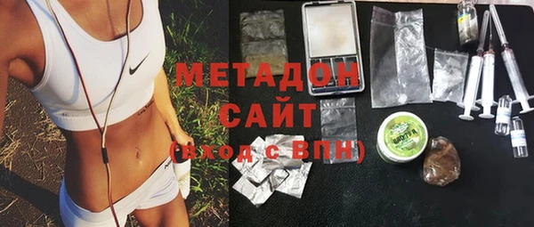 COCAINE Верхний Тагил