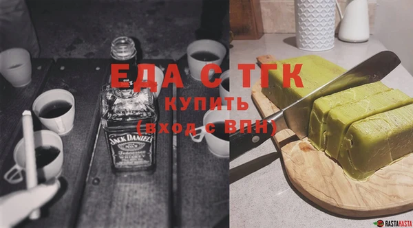 COCAINE Верхний Тагил