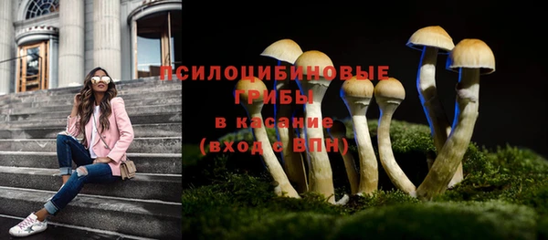 дистиллят марихуана Верея