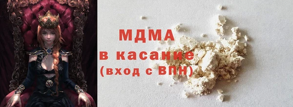 кокаин колумбия Верхнеуральск