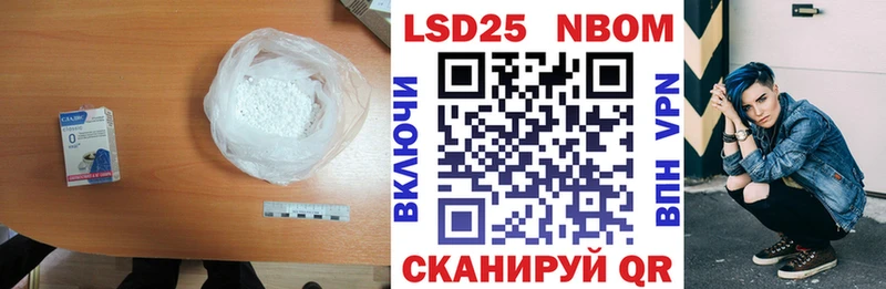kraken ONION  Кингисепп  LSD-25 экстази ecstasy  как найти закладки 